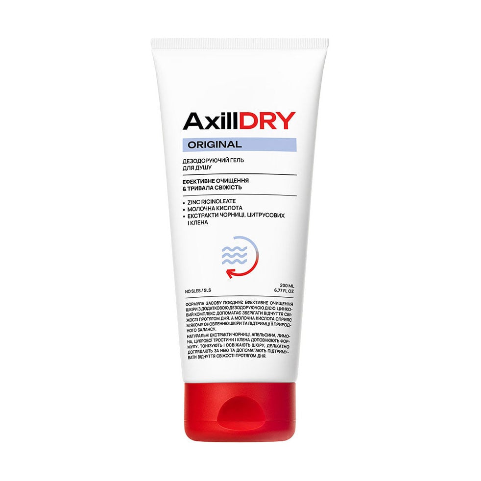 Дезодорувальний гель для душу AxillDRY Original, 200 мл